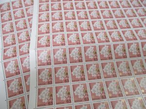 田無,切手,ハガキ,買取