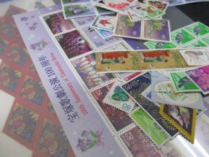 田無,切手,ハガキ,買取
