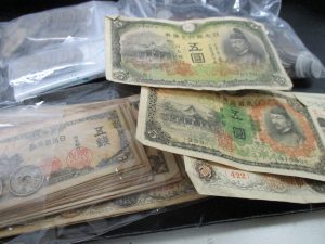 田無,古銭,買取