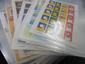 田無,切手,ハガキ,買取