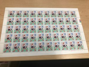 東灘 切手 買取 甲南山手