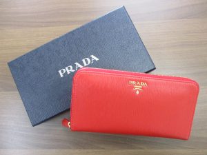 プラダの買取は大吉弘前高田店にお任せください!!