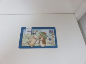 図書カードNEXTのお買取なら日置市の買取専門店 大吉タイヨーグラード伊集院店!