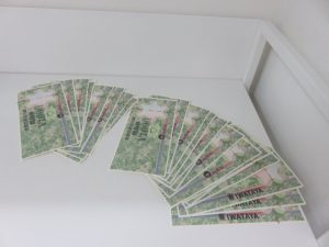 商品券のお買取なら日置市の買取専門店 大吉タイヨーグラード伊集院店！