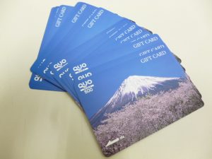 QUO クオカードのお買取りを致しました。買取専門店大吉ゆめタウン中津店（大分県）です。