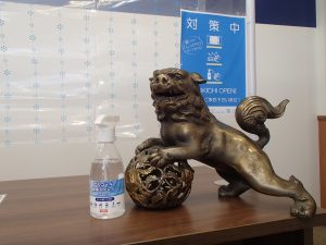 魔除け!コロナウイルスを吹き飛ばしそうなシーサーの置物をお買取り!姶良市の買取専門店大吉タイヨー西加治木店です!