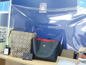 COACHのバッグ＆財布をお買取！コーチのお買取は大吉霧島国分店へ！