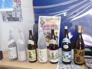 どんな焼酎でもドドン！っとお買取！お酒のお買取は大吉霧島国分店です！