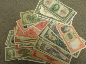 古い中国紙幣,売る,厚木