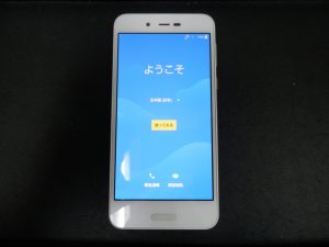 東灘 スマホ 買取 甲南山手