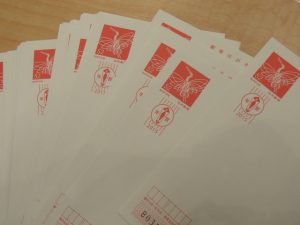 はがき 年賀状お買取いたします!大吉ゆめタウン八代店