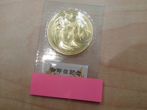 御即位記念 10万円金貨をお買取!大吉ゆめタウン八代店