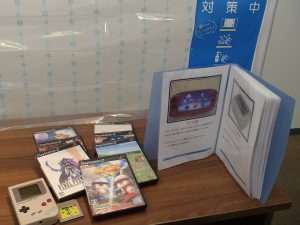 懐かしいゲーム機、ゲームソフトは姶良市の買取専門店大吉タイヨー西加治木店におまかせ!