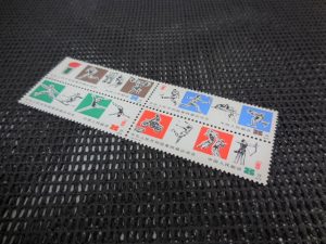 200601中国切手のご査定は、大吉大橋店へ!