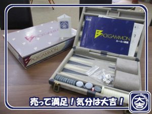 ボードゲームの買取は大吉弘前高田店におまかせ！