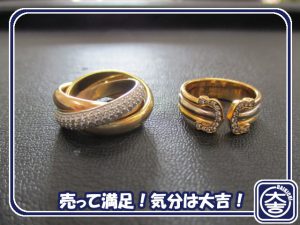 カルティエの高価買取やってます！