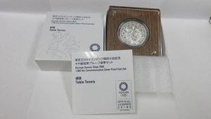 2020東京オリンピック千円銀貨プルーフ貨幣（卓球）