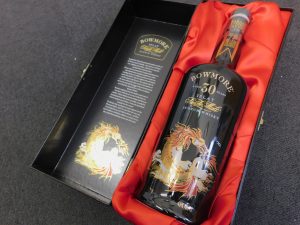 ブログ BOWMORE 30