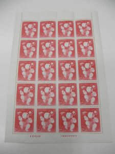 昭和28年年賀切手