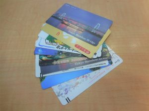 200510広告が入ったテレカも大丈夫! 大吉大橋店です