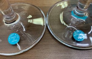 食器,買取,葵区