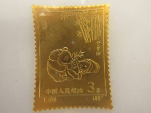 中国 切手 合板 買取致します。(香川県)