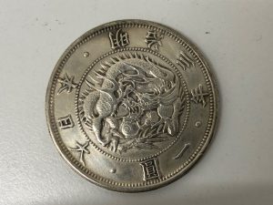 古銭,買取,静岡市