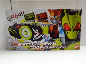 おもちゃをお買取り致しました♪大吉ミレニアシティ岩出店です!おもちゃをお買取り致しました♪大吉ミレニアシティ岩出店です!