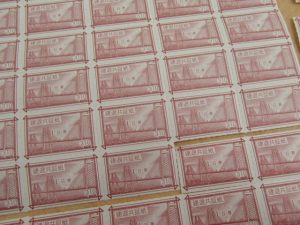 建退共証紙をお買取!大吉ゆめタウン八代店