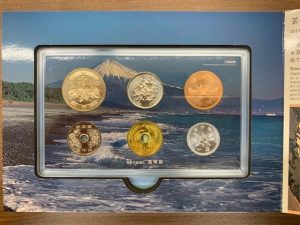 記念硬貨,買取,葵区