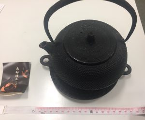 image - 2020-05-17T142843.084