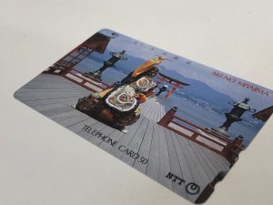 テレホンカードをお売りいただきました!買取専門店大吉 イオン宇品店です!