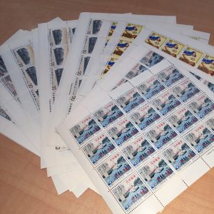 【買取専門店大吉　リバーサイド千秋店】切手の買取大歓迎！！