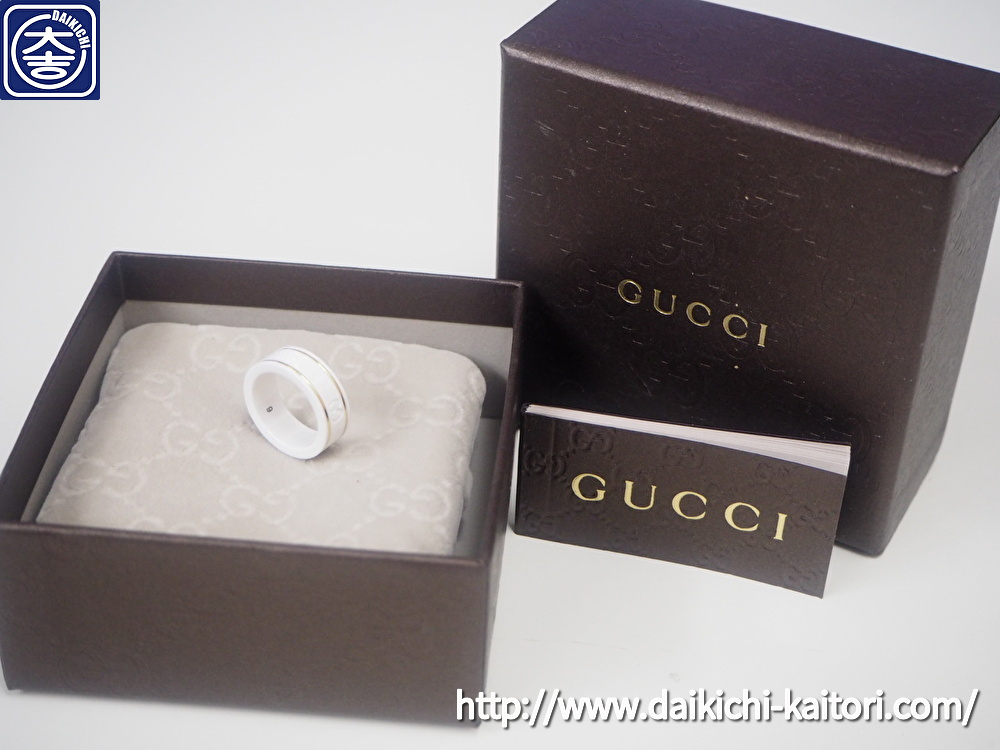 グッチ Gucci アイコンリング セラミック 750刻印 白 ブランド 買取 浜松市
