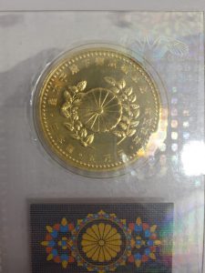 ☆金貨☆売るなら買取専門店大吉草加店へ!