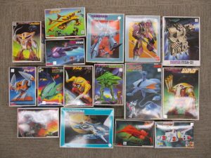 ガンプラ 買取 香芝市 大吉1