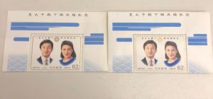 浦安市で小型切手を売るなら『買取専門店 大吉 MONA新浦安店』へ!