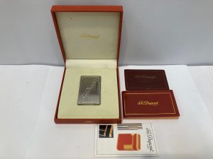 0A65B588-7D69-4342-980C-54BB13E392C8