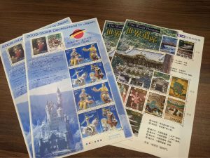 切手の買取は鶴岡市の大吉エスモール店へお任せください☆