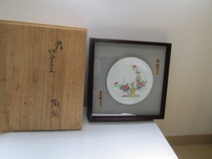 人間国宝 十四代 酒井田柿右衛門 「 錦牡丹鳥文 陶額 」