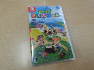 任天堂スイッチ用ソフト『あつまれ どうぶつの森』