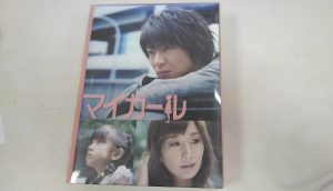 DVD,緑区,買取