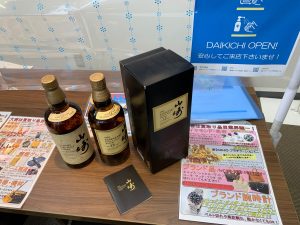 ウイスキー山崎12年を2本買取!今日も満足買取頂きました、姶良市・買取専門店大吉タイヨー西加治木店!