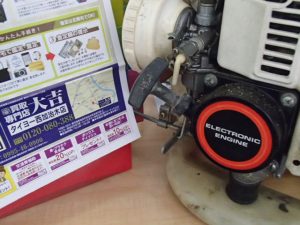 今年も農薬散布機買取！姶良市・買取専門店大吉タイヨー西加治木店はご要望直結の買取実現です！