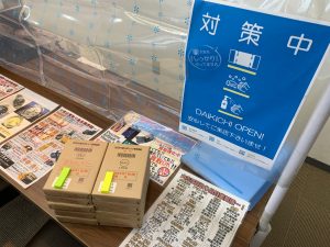 今年もかもめーる買取実施中！今年もまずまずのかもめーる買取実績！安心・安全・姶良市・買取専門店大吉タイヨー西加治木店！