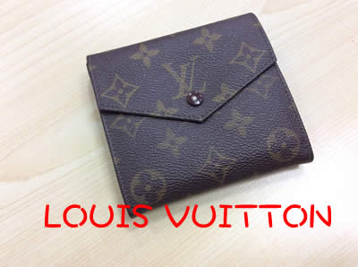 ルイヴィトンなどブランド品の買取なら大吉フレンドマート宇治店です!