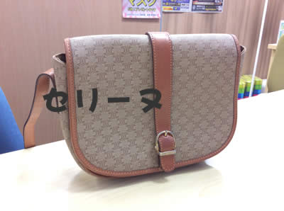 CELINEなどのブランドバッグの買取は大吉フレンドマート宇治店にお任せください\(^o^)/