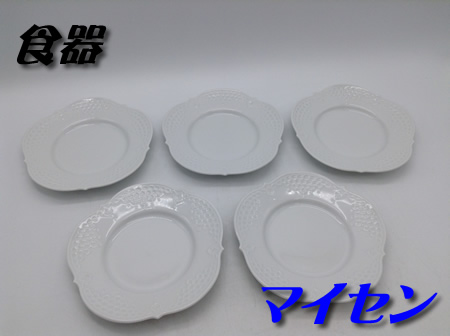 食器,買取,大津