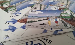 買取,金券,厚木