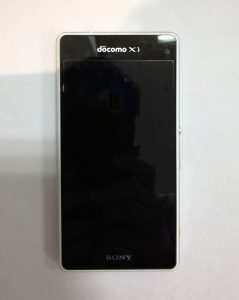 『スマートフォン』の買取なら大吉アスピア明石店へ★